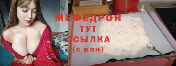 марки lsd Белоозёрский