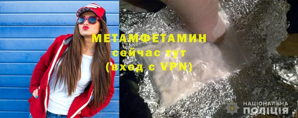 марки lsd Белоозёрский