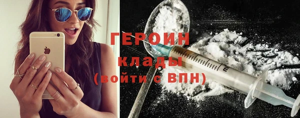 тгк Белокуриха