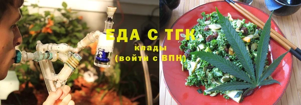 мдма Беломорск