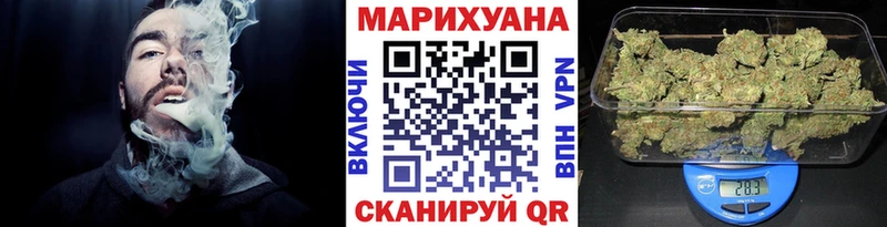 Канабис MAZAR  купить наркоту  Плёс 